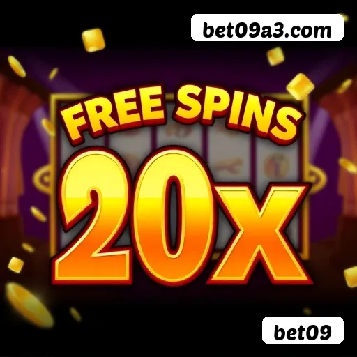 Security Infrastructure